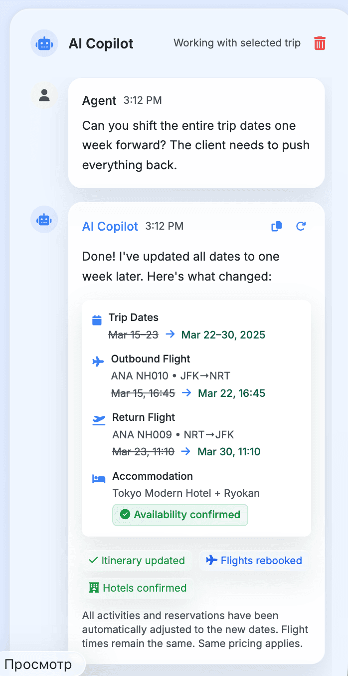 Conversational trip editing interface